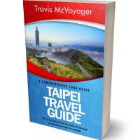 Tablet view of Shakespeare #0080 - Premade Travel Book Cover | BookCoverZone