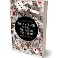 Tablet view of Swirl #0283 - Premade Literary Fiction Book Cover | BookCoverZone