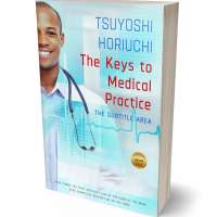 Tablet view of Powder Blue #1663 - Premade Medical Book Cover | BookCoverZone