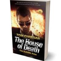 Tablet view of Eclipse #3062 - Premade Action & Adventure Book Cover | BookCoverZone