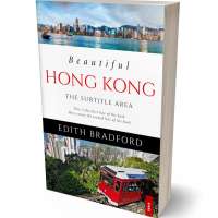 Tablet view of Heavy Metal #5337 - Premade Travel Book Cover | BookCoverZone