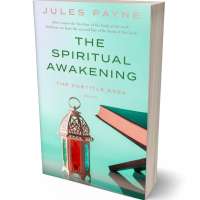 Tablet view of Jagged Ice #7827 - Premade Religion & Spirituality Book Cover | BookCoverZone