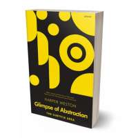 Tablet view of Cocoa Brown #22904 - Premade Abstract Book Cover | BookCoverZone
