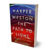 Tablet view of Wine Berry #23037 - Premade Abstract Book Cover | BookCoverZone