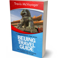 3D view of Premade Travel Book Cover - Danube