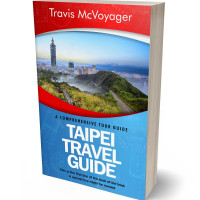 3D view of Premade Travel Book Cover - Shakespeare