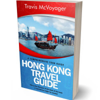 3D view of Premade Travel Book Cover - Danube