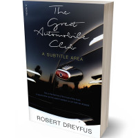 3D view of Premade Literary Fiction Book Cover - Woodsmoke