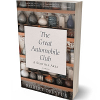 Tablet view of Swirl #379 - Premade Abstract Book Cover