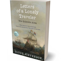 3D view of Premade Historical Book Cover - Gray Olive