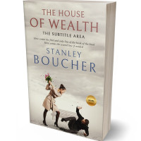 Tablet view of Swirl #1560 - Premade Romance Book Cover