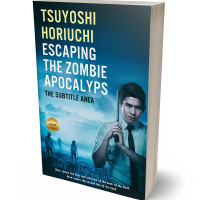 Tablet view of Jet Stream #1662 - Premade Apocalyptica Book Cover | BookCoverZone