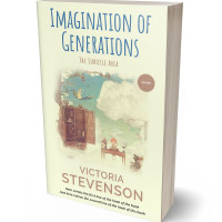 3D view of Premade Fantasy Book Cover - Frost