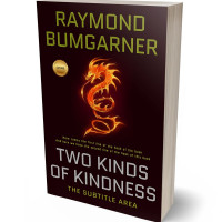 Tablet view of Wood Bark #2090 - Premade Science Fiction Book Cover