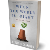 Tablet view of Gray Nickel #3118 - Premade Self-Improvement & Self-Help Book Cover