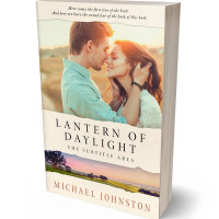 3D view of Premade Romance Book Cover - Almond