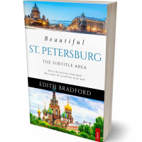 Tablet view of Bone #5321 - Premade Travel Book Cover