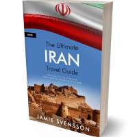 Tablet view of Ship Cove #5392 - Premade Travel Book Cover