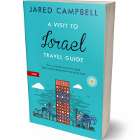 Tablet view of Scooter #5445 - Premade Travel Book Cover