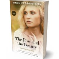 3D view of Premade Romance Book Cover - Almond