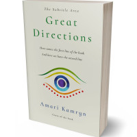 Tablet view of Moon Mist #9492 - Premade Health & Mind & Body Book Cover