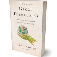 Tablet view of Pot Pourri #9503 - Premade Science & Nature Book Cover