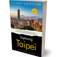 Tablet view of Zeus #10336 - Premade Travel Book Cover