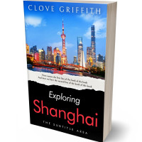 Tablet view of Cod Gray #10340 - Premade Travel Book Cover