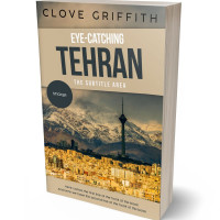 Tablet view of Mongoose #10350 - Premade Travel Book Cover