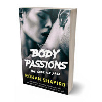 3D view of Premade Erotica Book Cover - Swirl