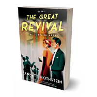 3D view of Premade Historical Book Cover - Aztec