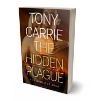 3D view of Premade Erotica Book Cover - Deep Oak