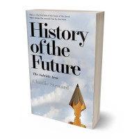 Tablet view of Ghost #21276 - Premade Business Book Cover