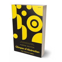 3D view of Premade Abstract Book Cover - Cocoa Brown