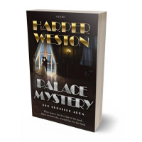 3D view of Premade Romance Book Cover - Cocoa Brown