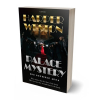 Tablet view of Indian Khaki #23452 - Premade Chick Lit Book Cover