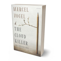 Tablet view of Cararra #24420 - Premade Abstract Book Cover