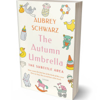 Tablet view of Merino #27644 - Premade Family & Parenting Book Cover