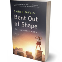 3D view of Premade Education Book Cover - Tundora