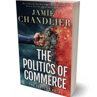 3D view of Premade Politics & Law & Society Book Cover - My Pink