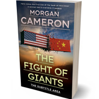 Tablet view of Tan #33017 - Premade Business Book Cover