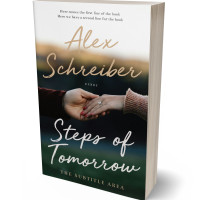 3D view of Heavy Metal #335822 - Premade Romance Book Cover