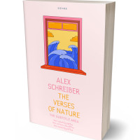 3D view of Premade Poetry Book Cover - We Peep