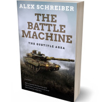 3D view of Premade Action & Adventure Book Cover - Heather