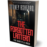 3D view of Premade Mystery & Thriller & Suspense Book Cover - Chestnut Rose