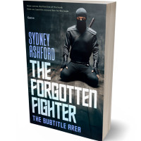 3D view of Premade Mystery & Thriller & Suspense Book Cover - Mirage