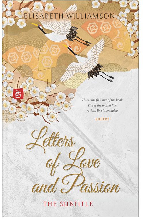 Front view of Premade Poetry Book Cover - Dawn Pink