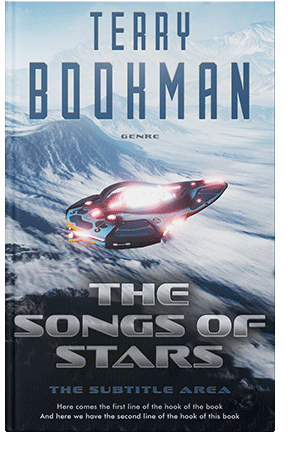 Pre Made Book Cover Cloud Burst