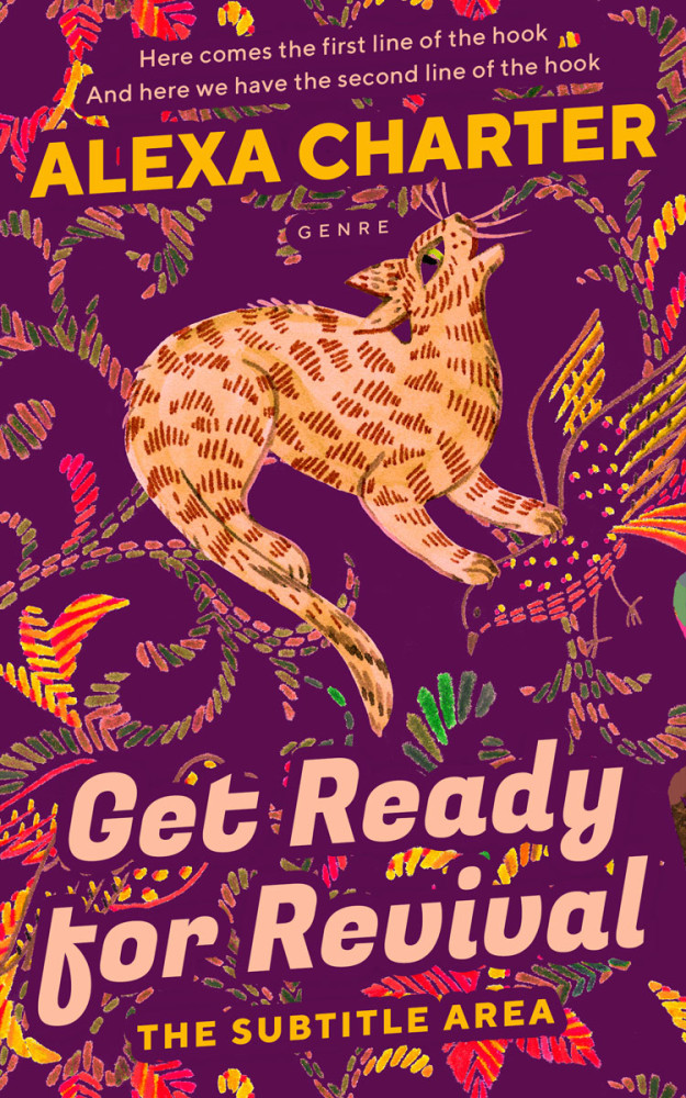 Front view of Loulou #22202 - Premade Abstract Book Cover