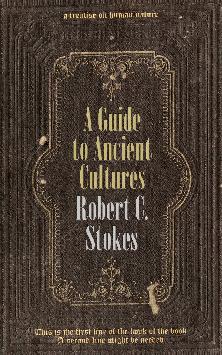 2D view of Premade Poetry Book Cover - Taupe